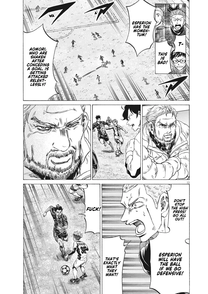 Read Ao Ashi EN Manga Online