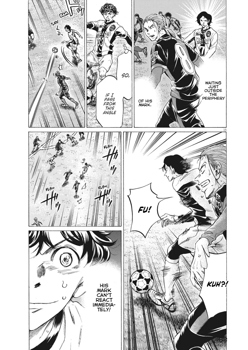 Read Ao Ashi EN Manga Online
