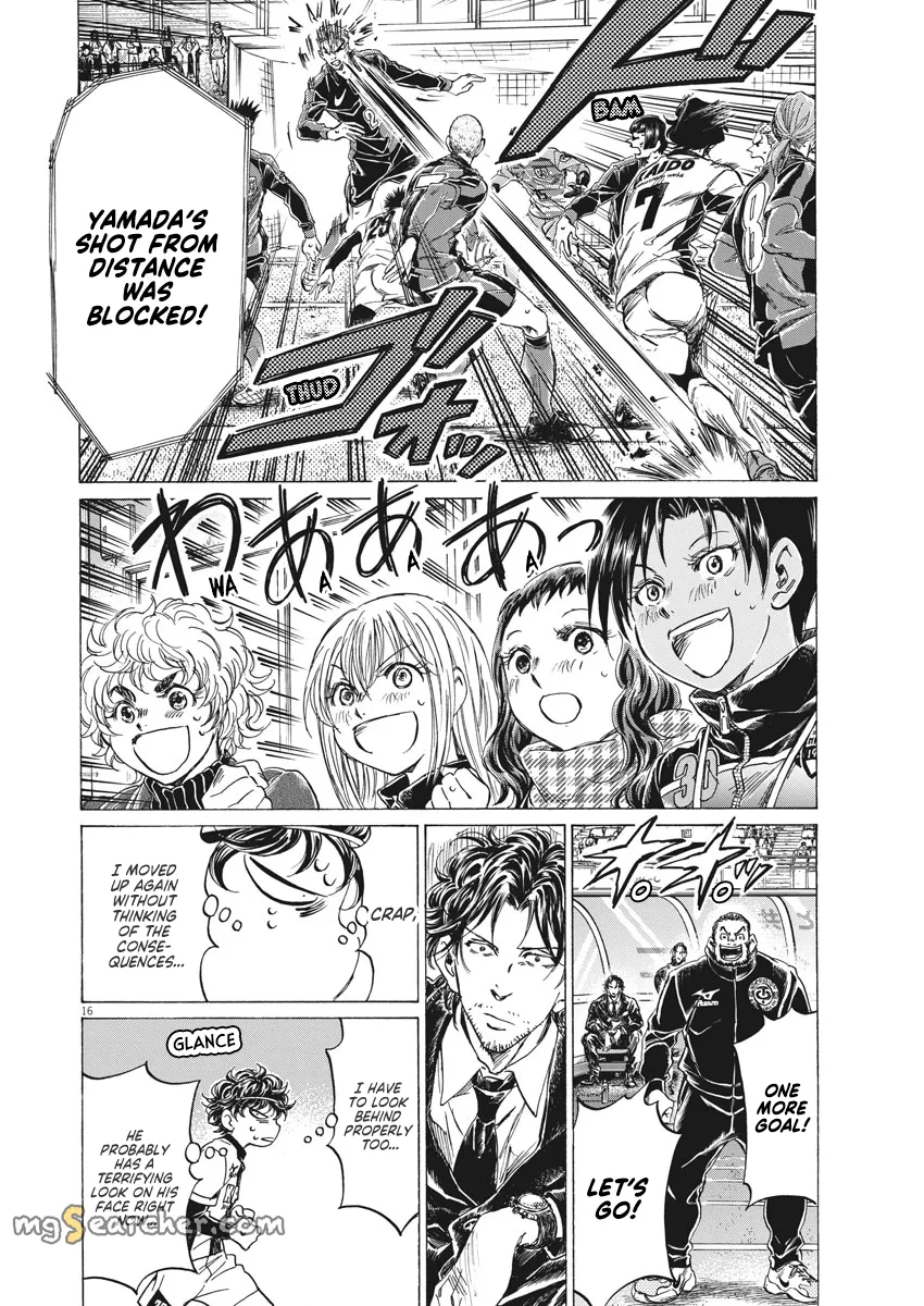 Read Ao Ashi EN Manga Online