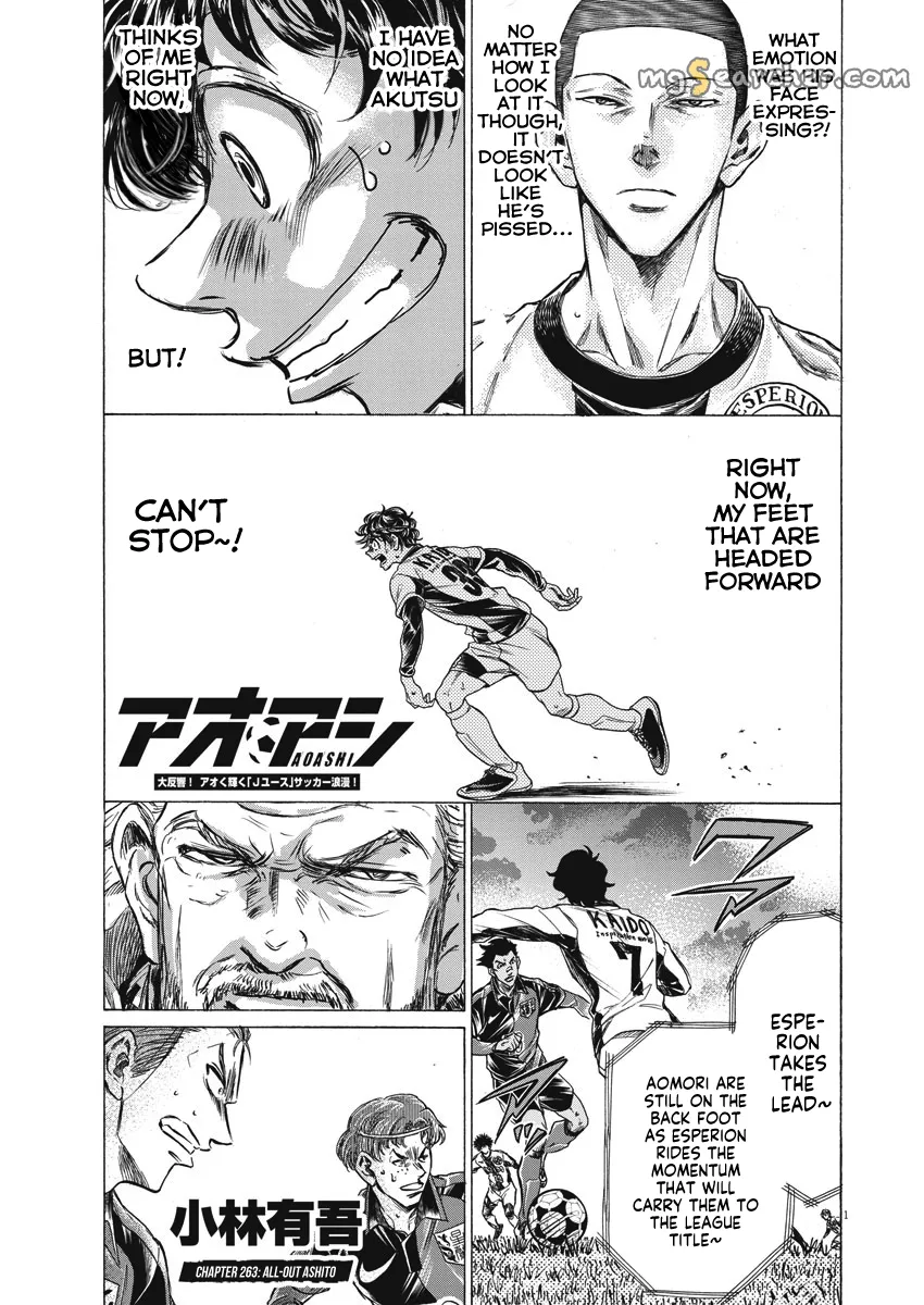 Read Ao Ashi EN Manga Online