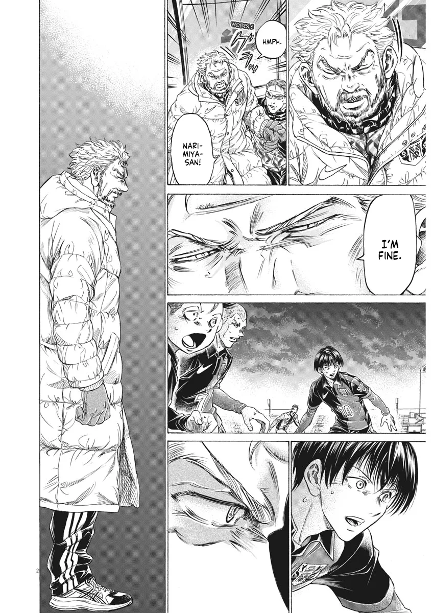 Read Ao Ashi EN Manga Online