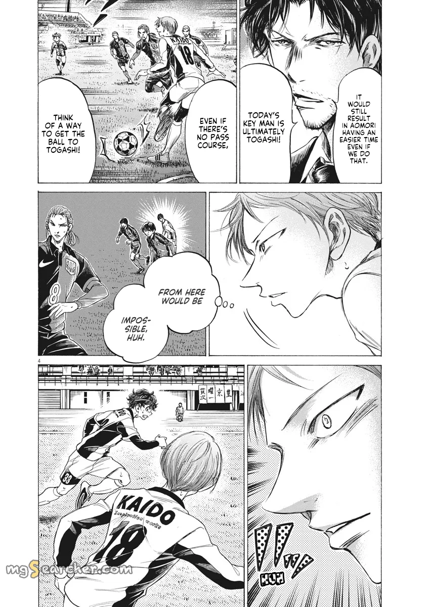 Read Ao Ashi EN Manga Online