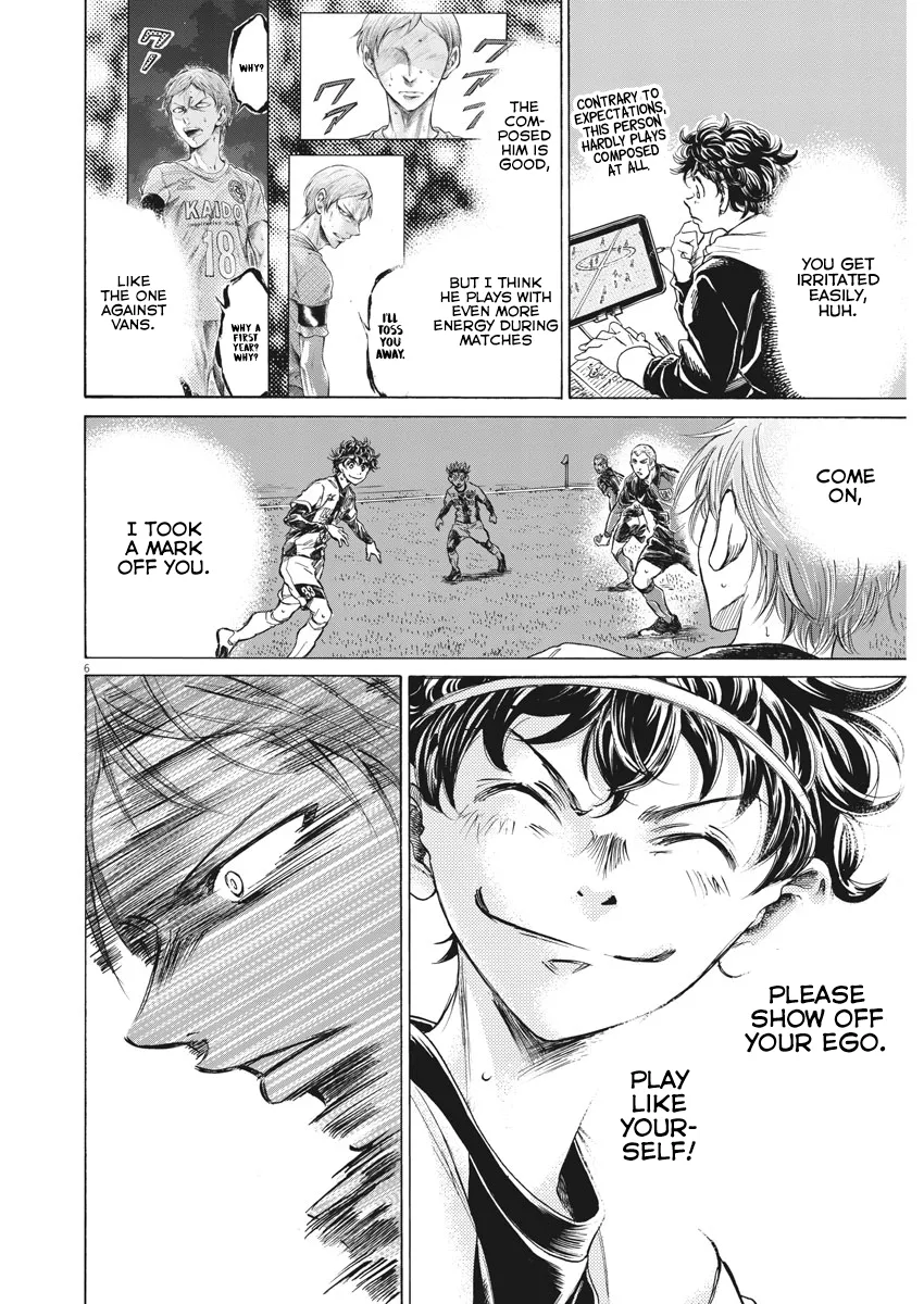 Read Ao Ashi EN Manga Online