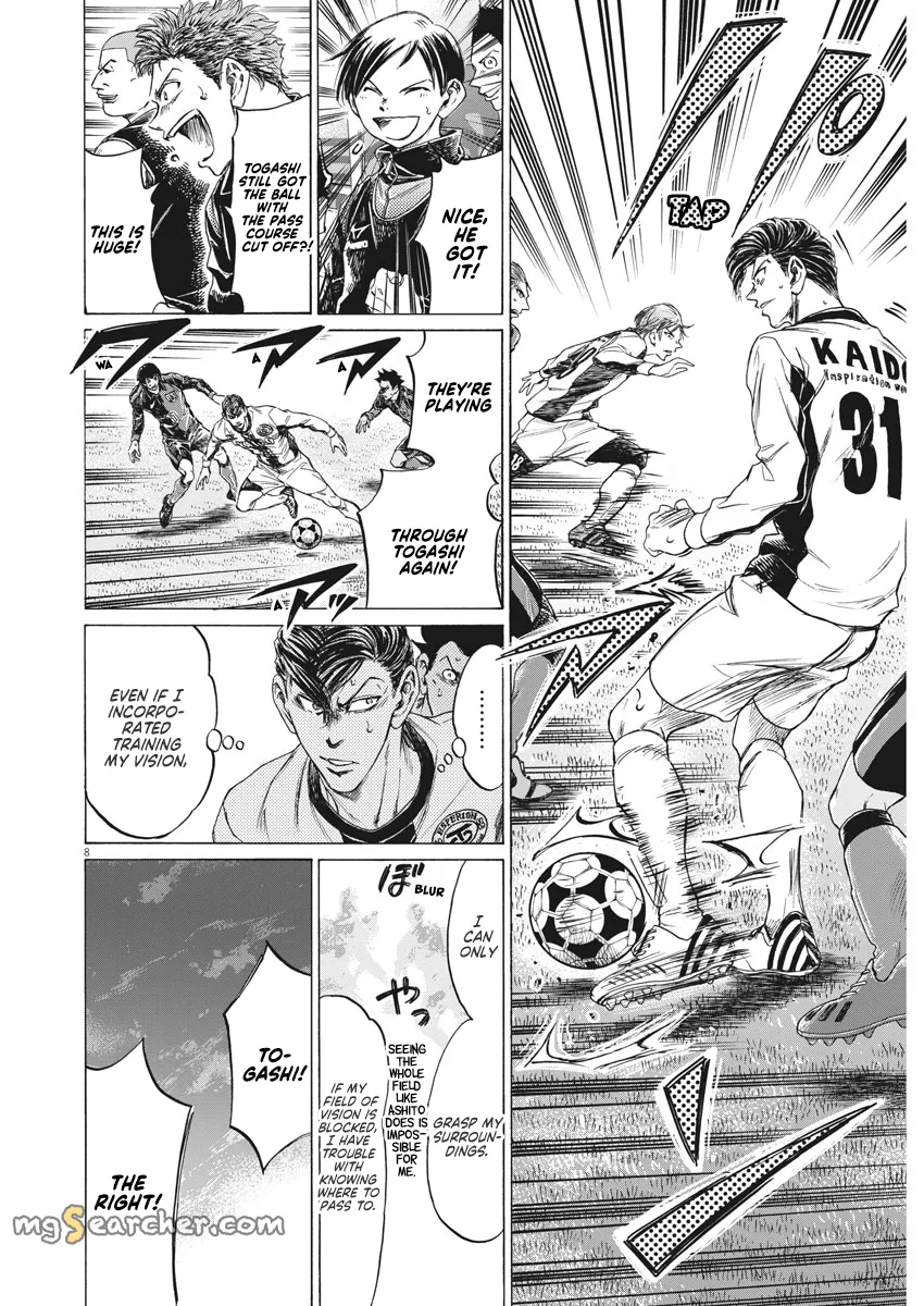 Read Ao Ashi EN Manga Online