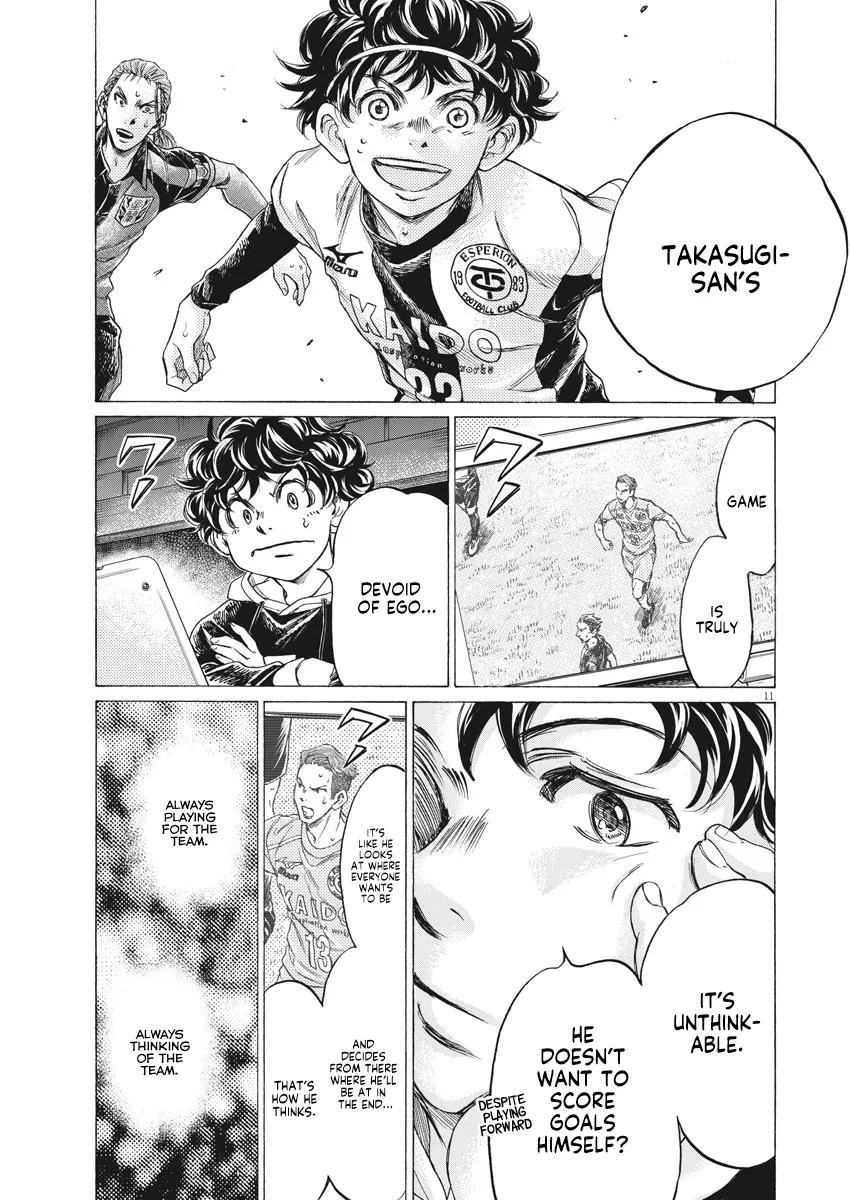 Read Ao Ashi EN Manga Online