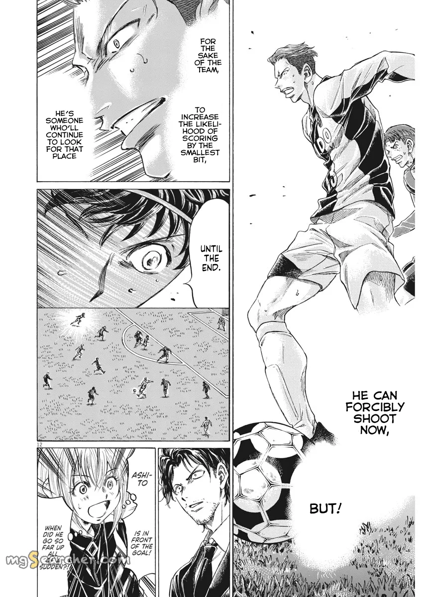 Read Ao Ashi EN Manga Online