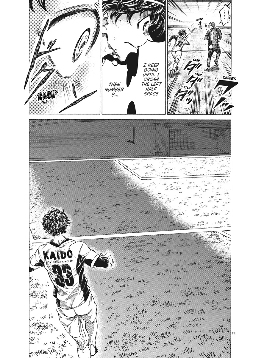 Read Ao Ashi EN Manga Online