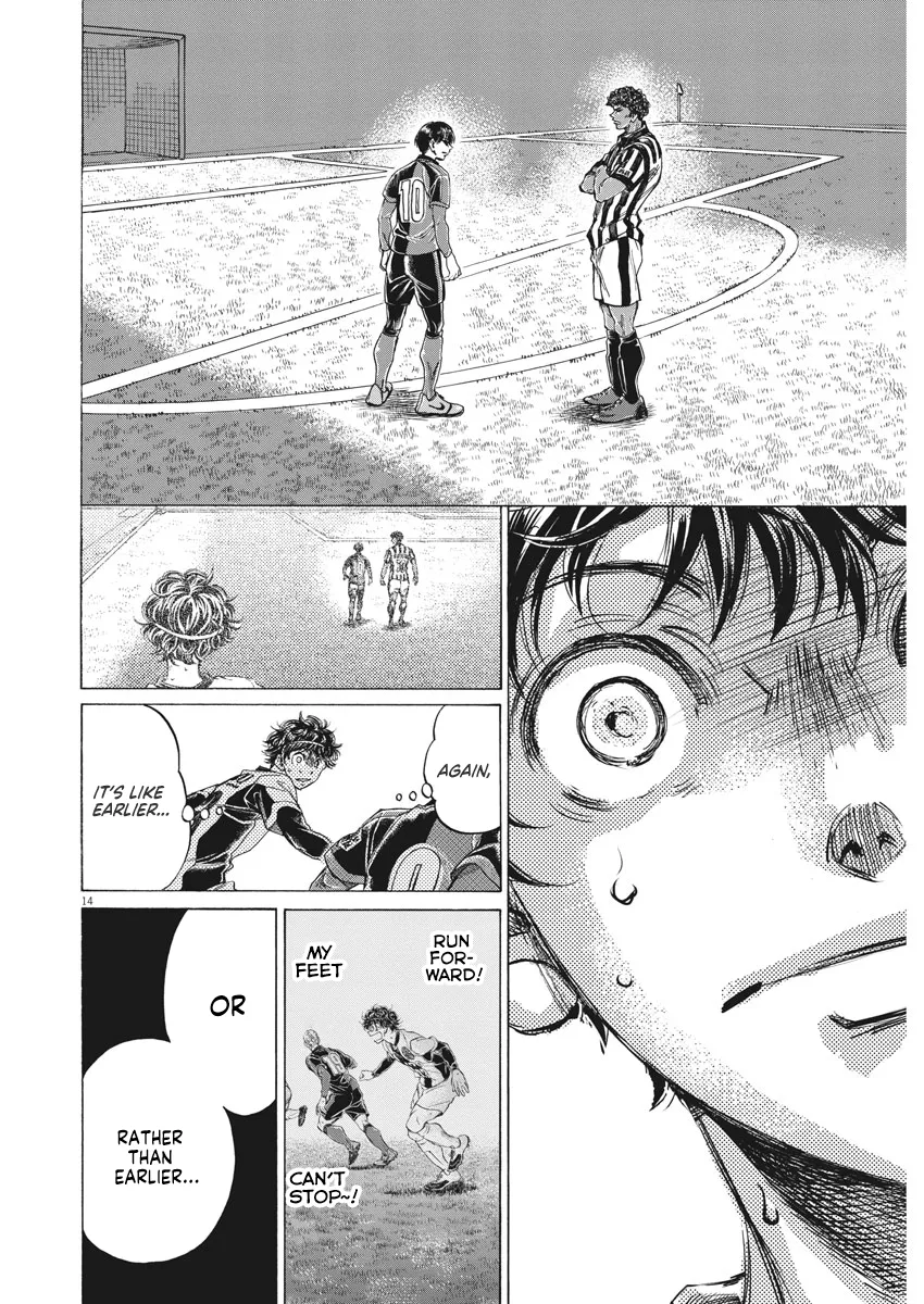 Read Ao Ashi EN Manga Online