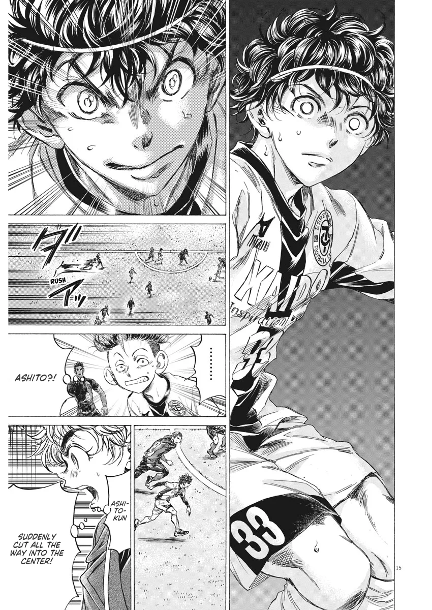 Read Ao Ashi EN Manga Online