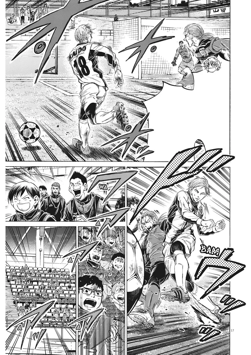 Read Ao Ashi EN Manga Online