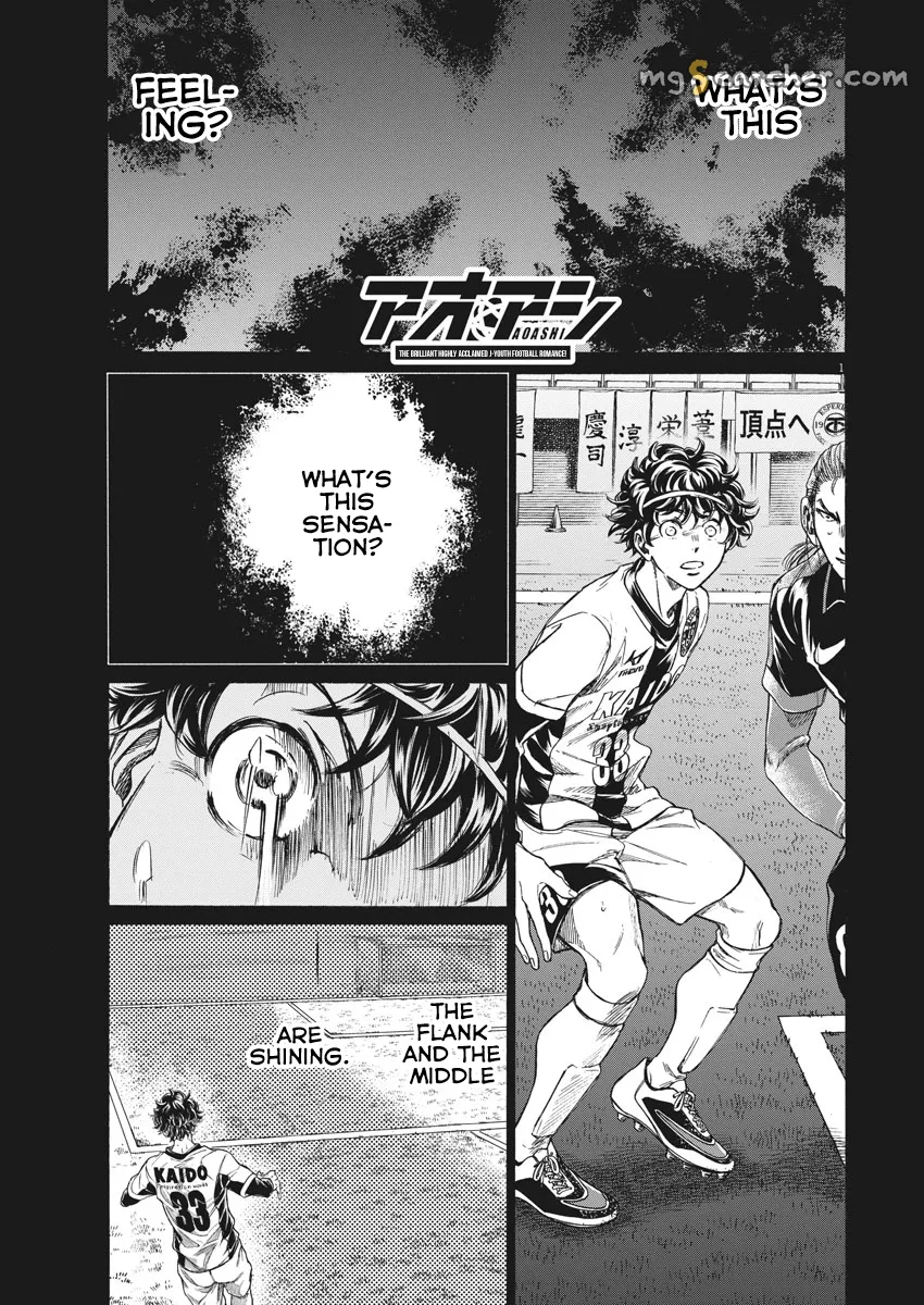 Read Ao Ashi EN Manga Online