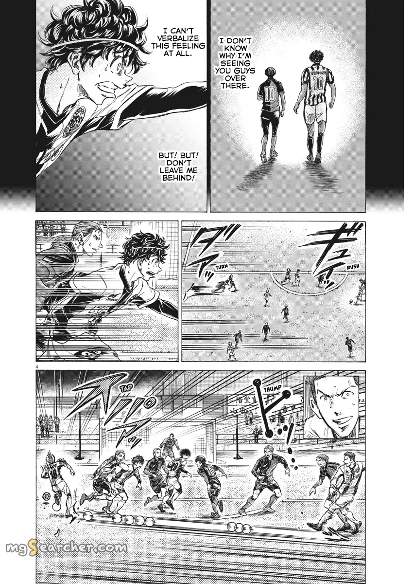 Read Ao Ashi EN Manga Online