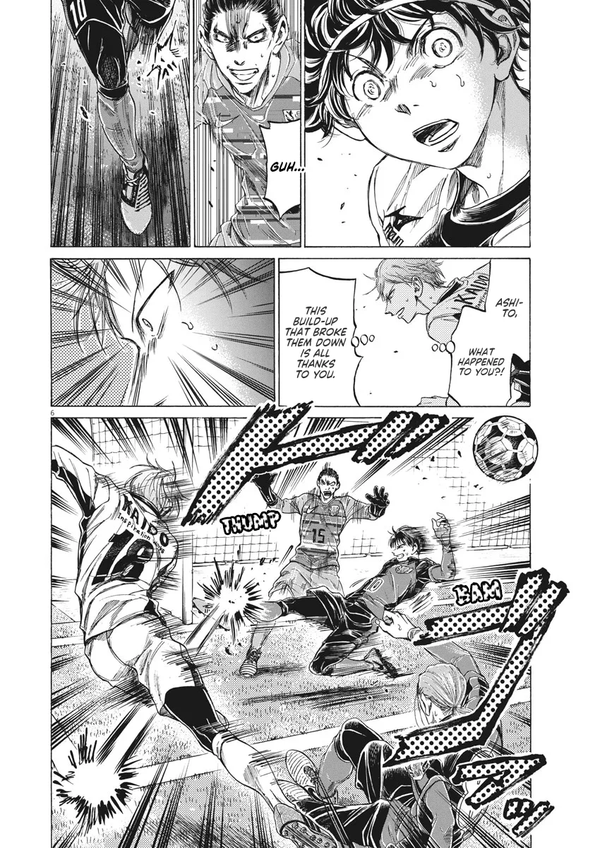 Read Ao Ashi EN Manga Online