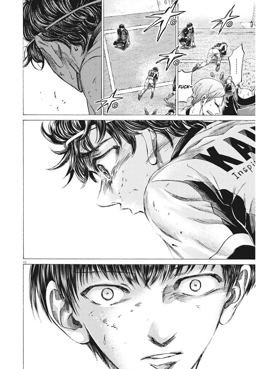 Read Ao Ashi EN Manga Online