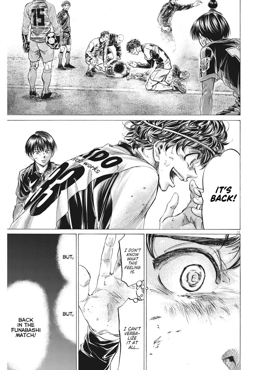 Read Ao Ashi EN Manga Online