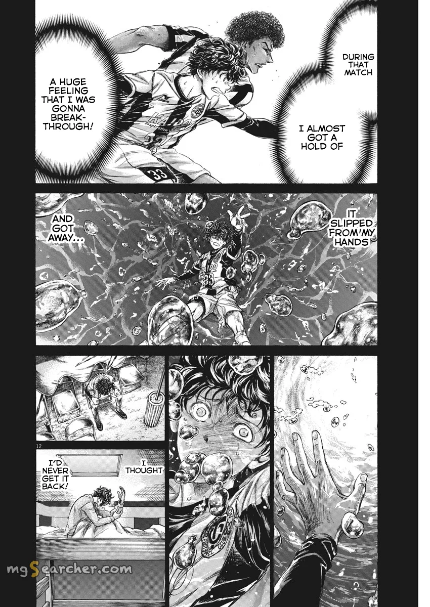 Read Ao Ashi EN Manga Online