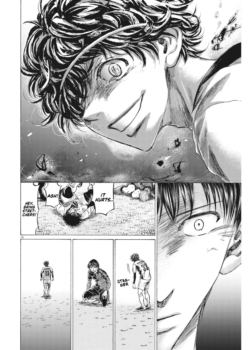 Read Ao Ashi EN Manga Online