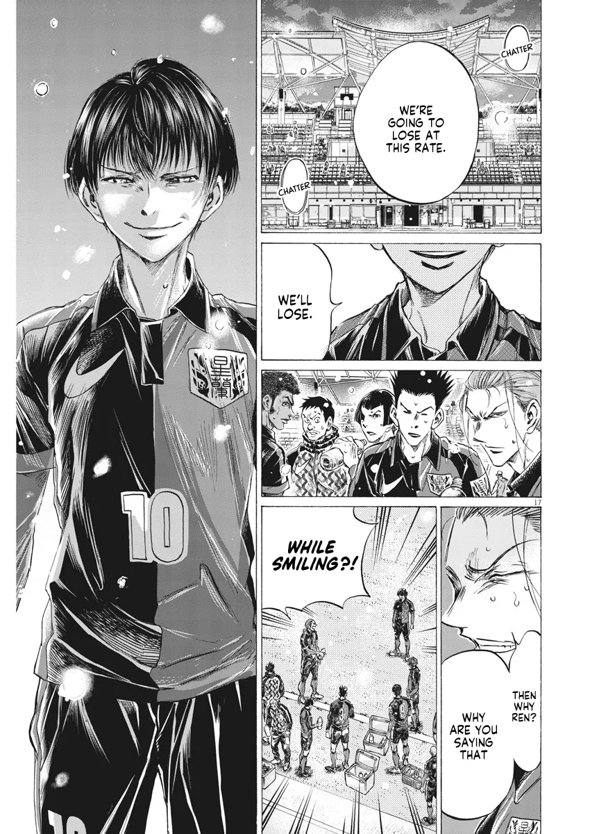 Read Ao Ashi EN Manga Online