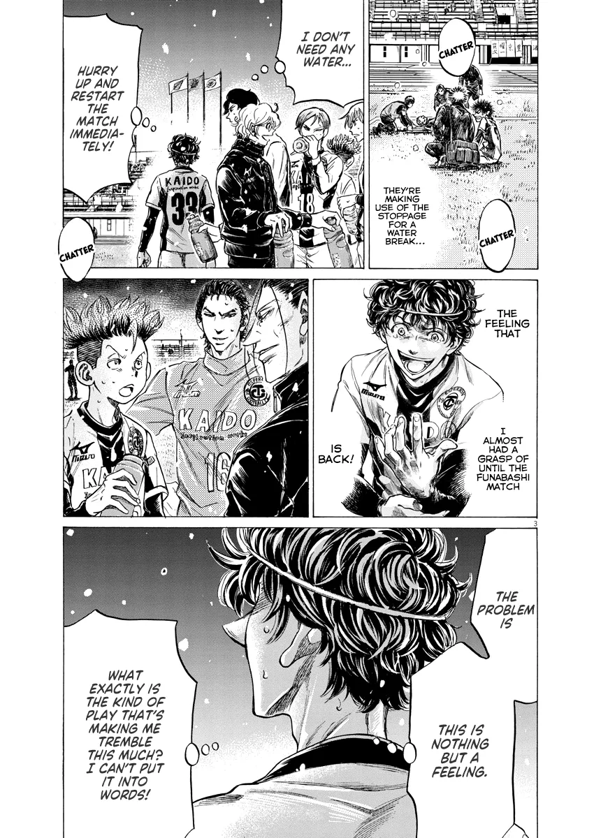Read Ao Ashi EN Manga Online