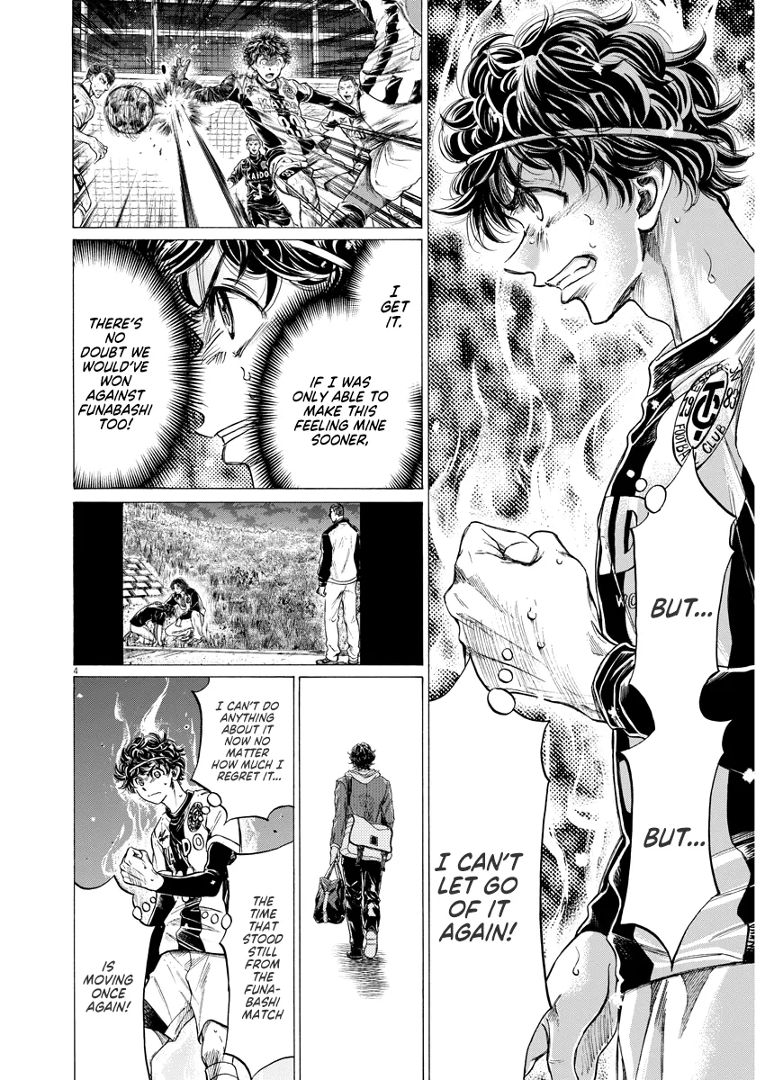Read Ao Ashi EN Manga Online