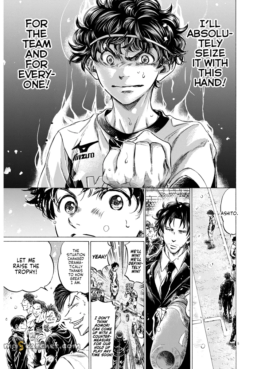 Read Ao Ashi EN Manga Online