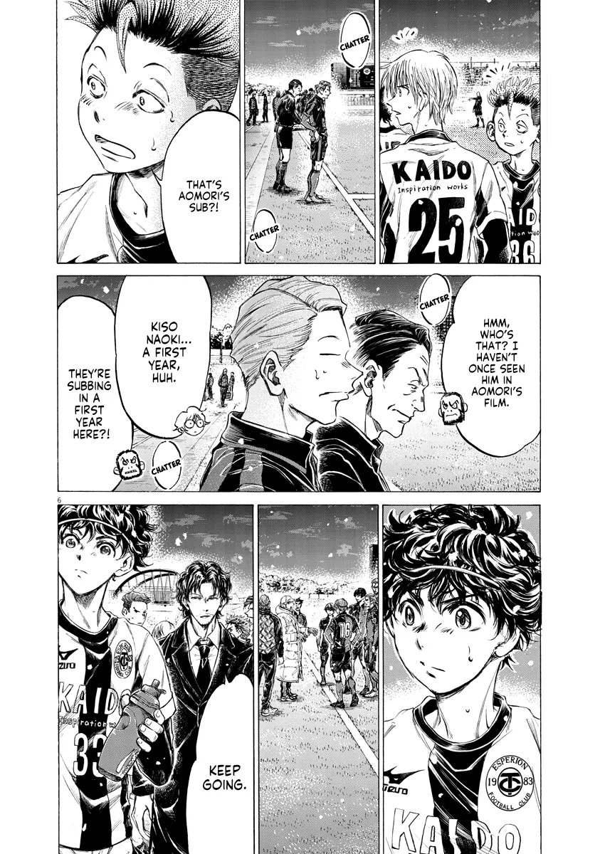 Read Ao Ashi EN Manga Online
