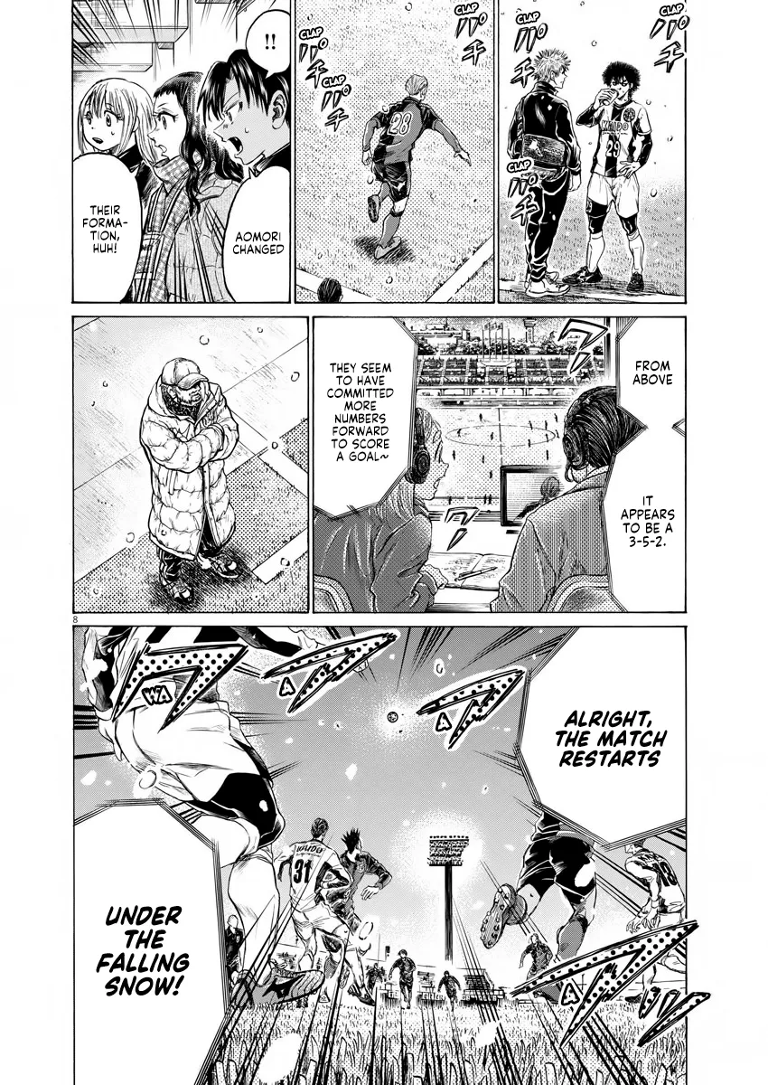 Read Ao Ashi EN Manga Online