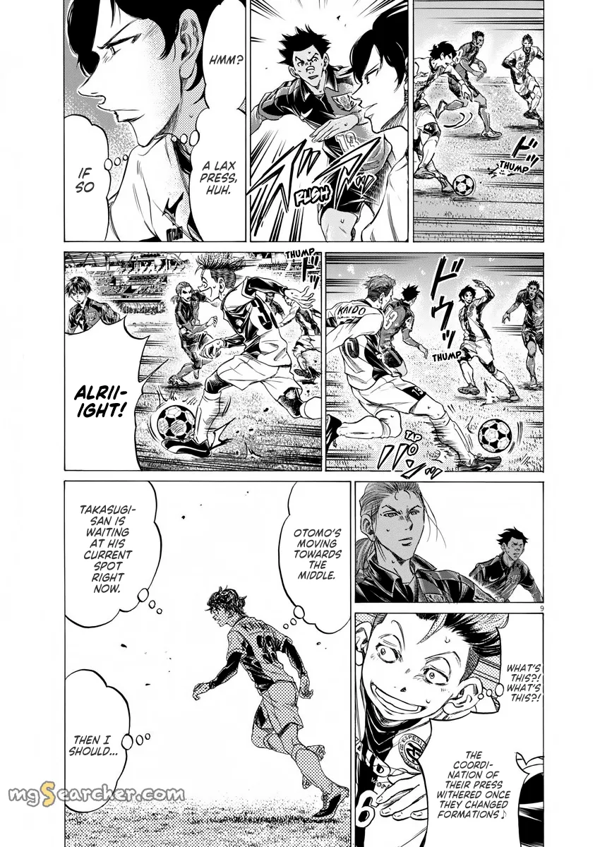 Read Ao Ashi EN Manga Online