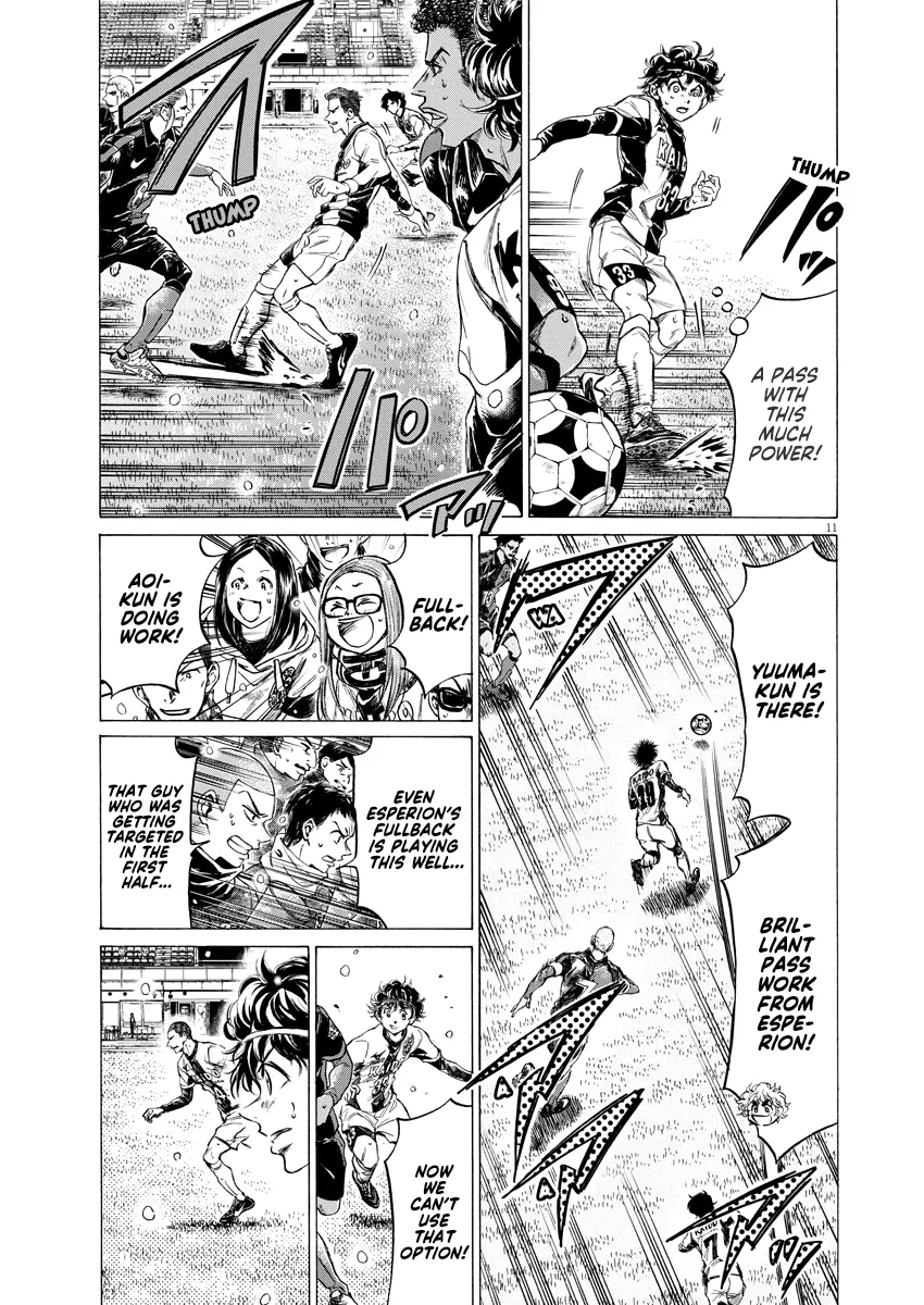 Read Ao Ashi EN Manga Online