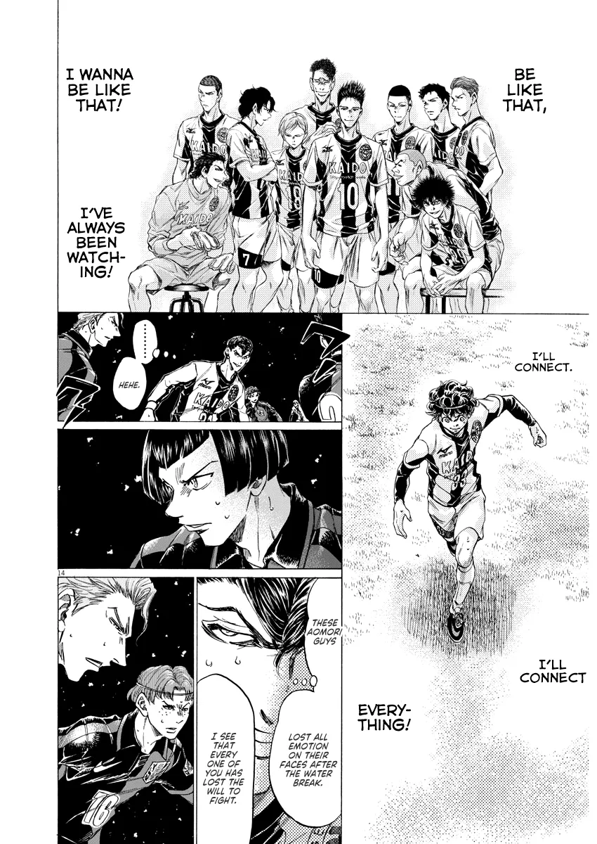 Read Ao Ashi EN Manga Online