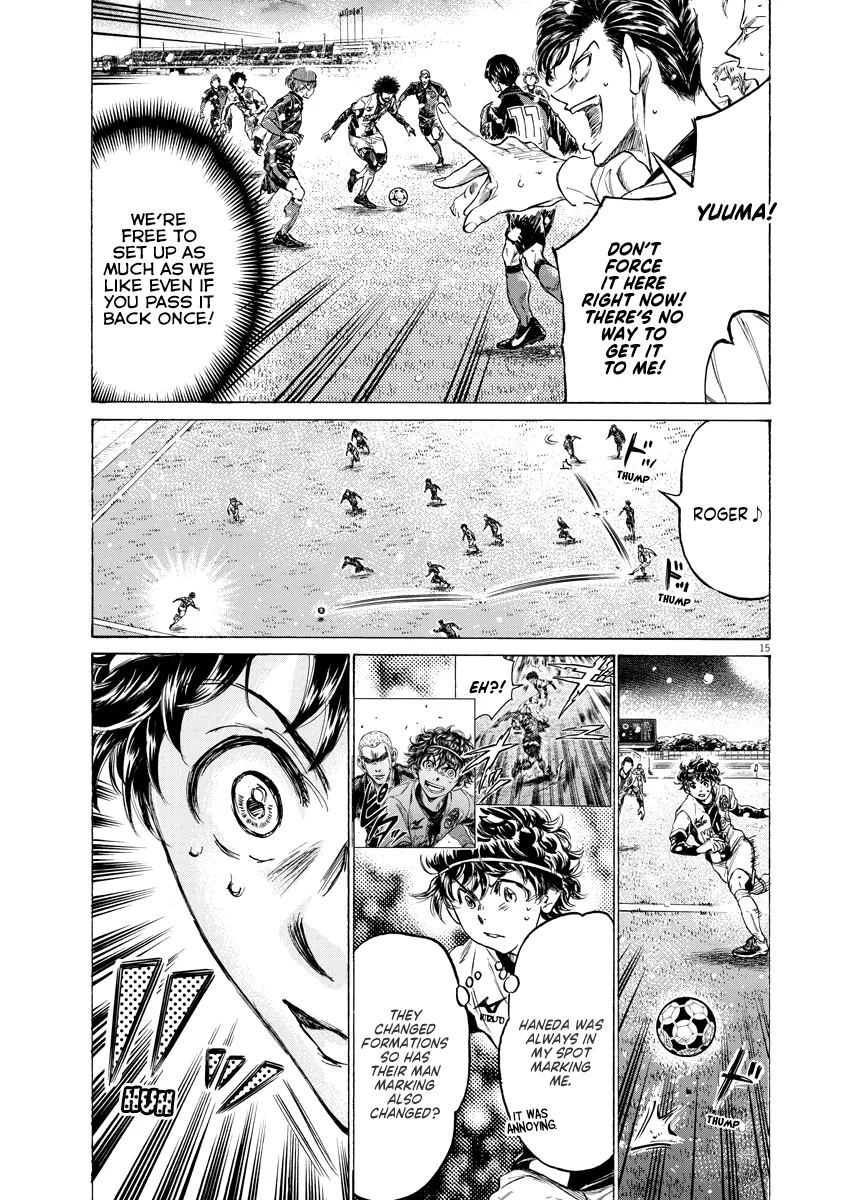 Read Ao Ashi EN Manga Online