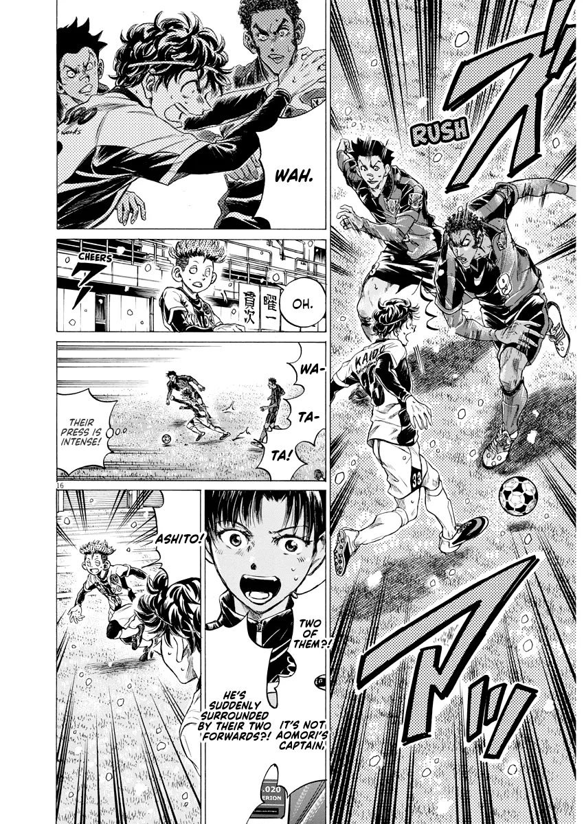 Read Ao Ashi EN Manga Online