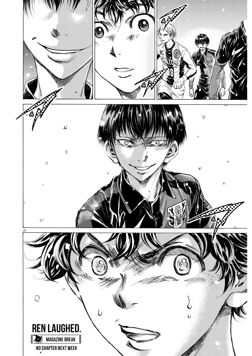 Read Ao Ashi EN Manga Online