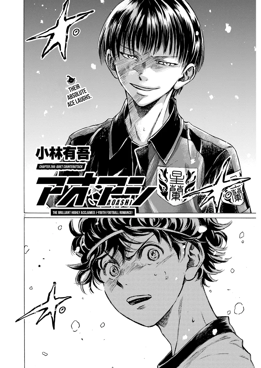 Read Ao Ashi EN Manga Online