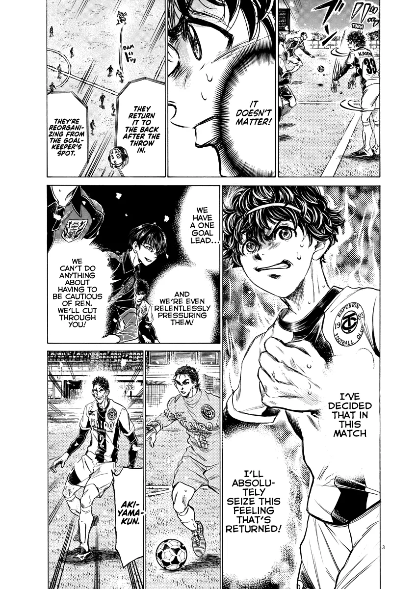 Read Ao Ashi EN Manga Online