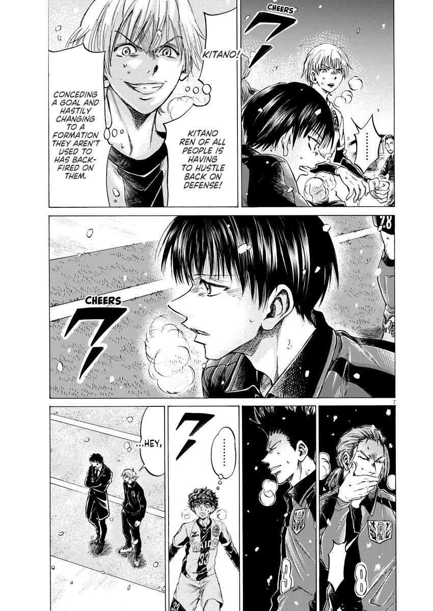 Read Ao Ashi EN Manga Online