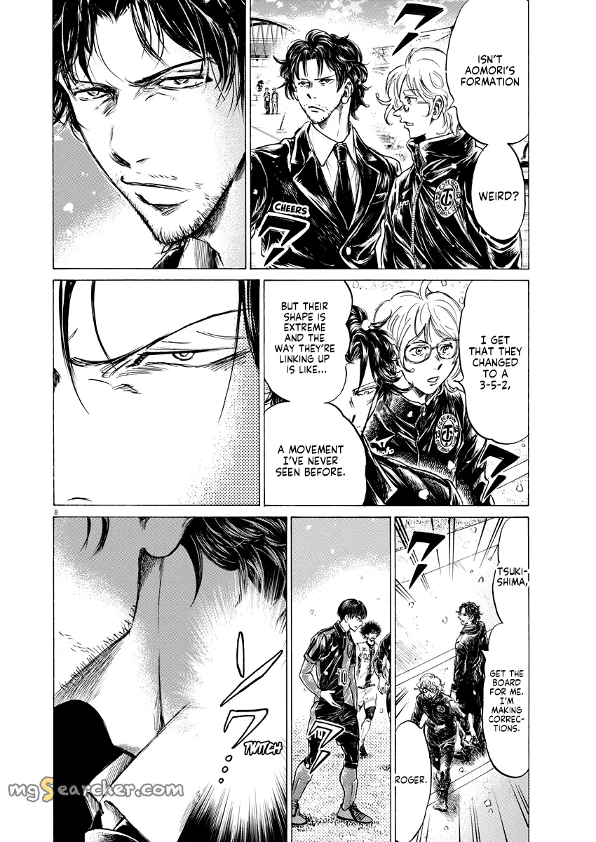 Read Ao Ashi EN Manga Online