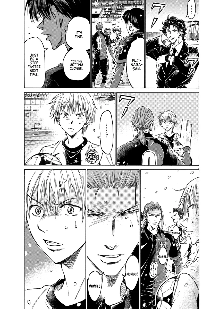 Read Ao Ashi EN Manga Online