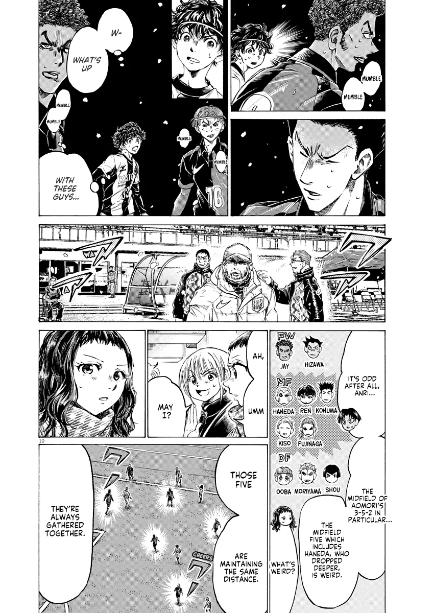 Read Ao Ashi EN Manga Online