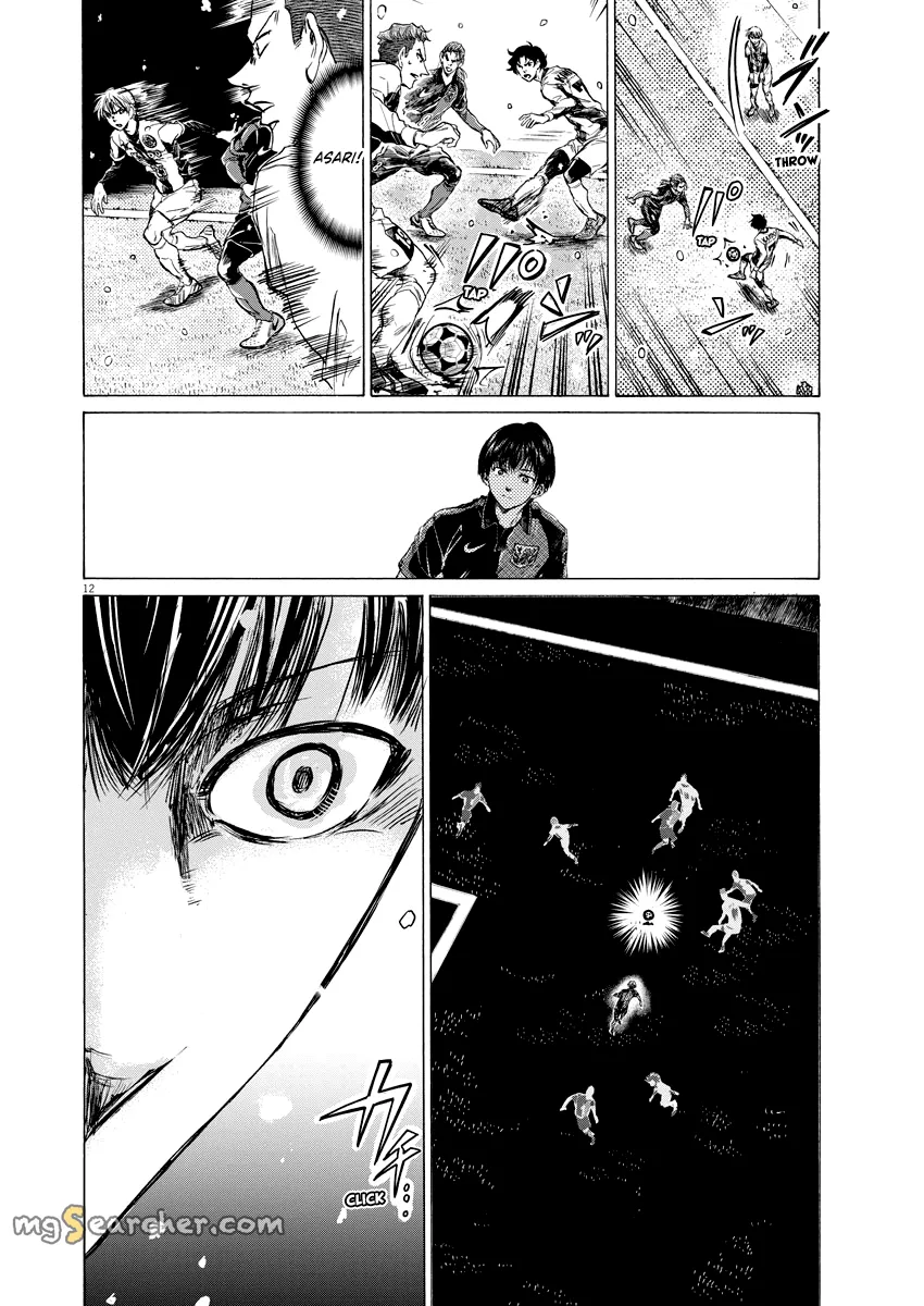 Read Ao Ashi EN Manga Online