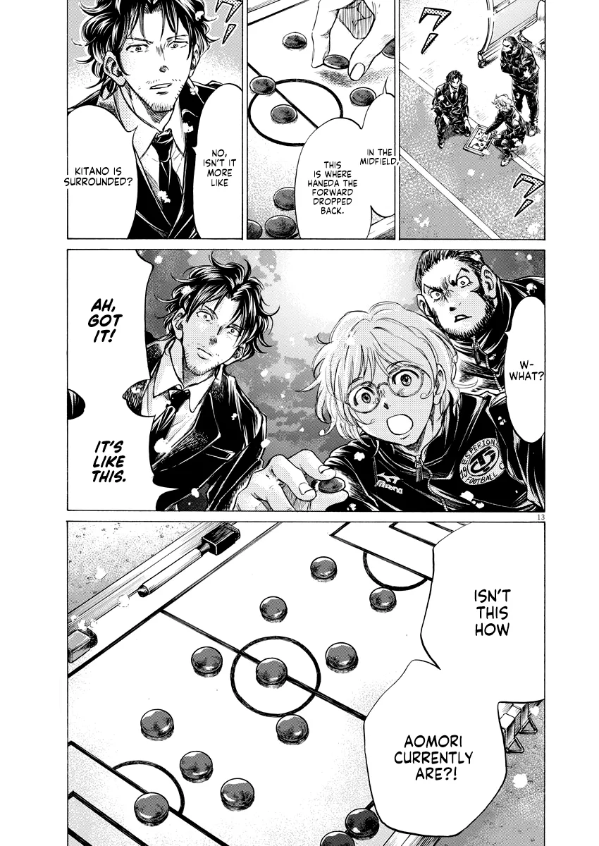 Read Ao Ashi EN Manga Online