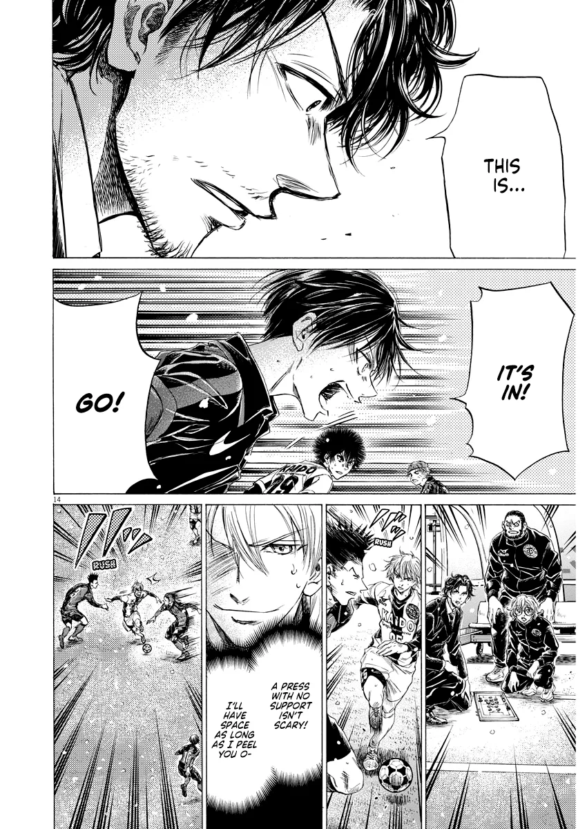 Read Ao Ashi EN Manga Online