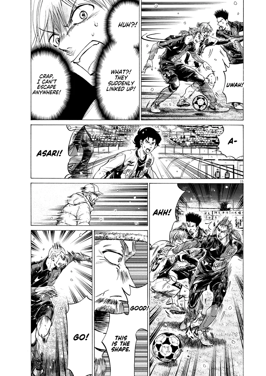 Read Ao Ashi EN Manga Online