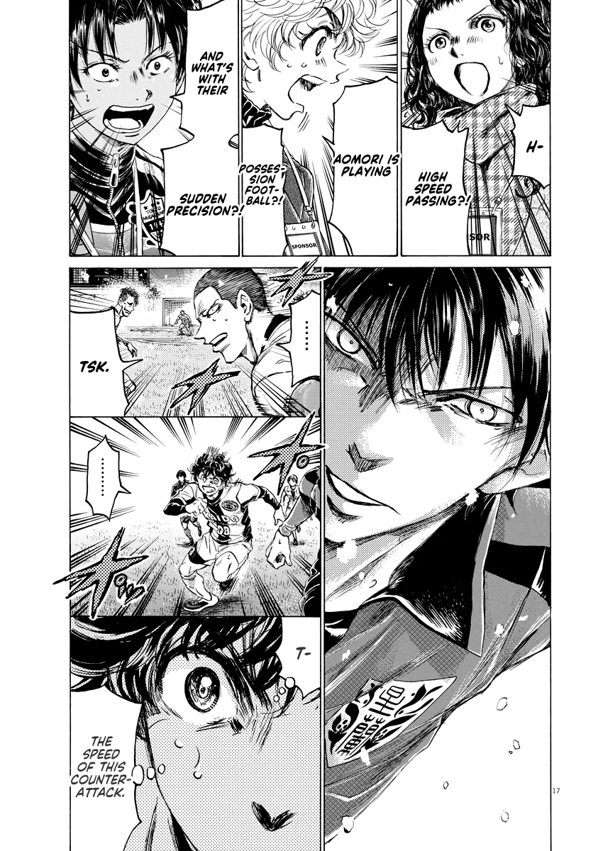 Read Ao Ashi EN Manga Online