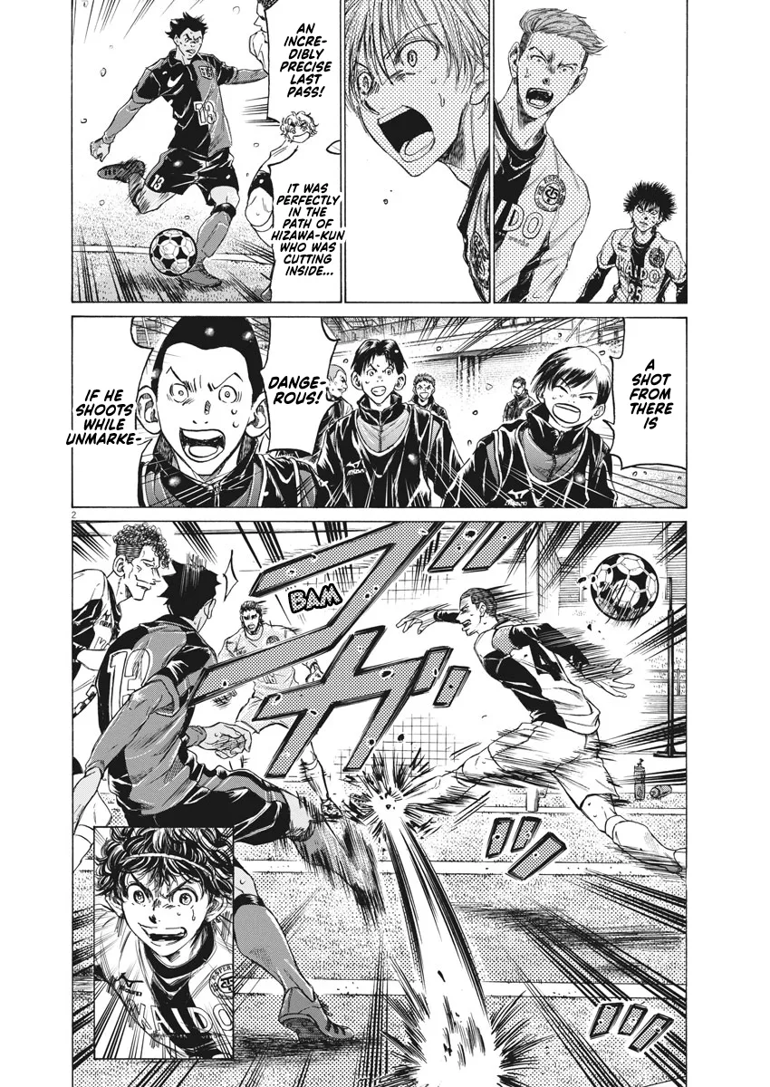 Read Ao Ashi EN Manga Online