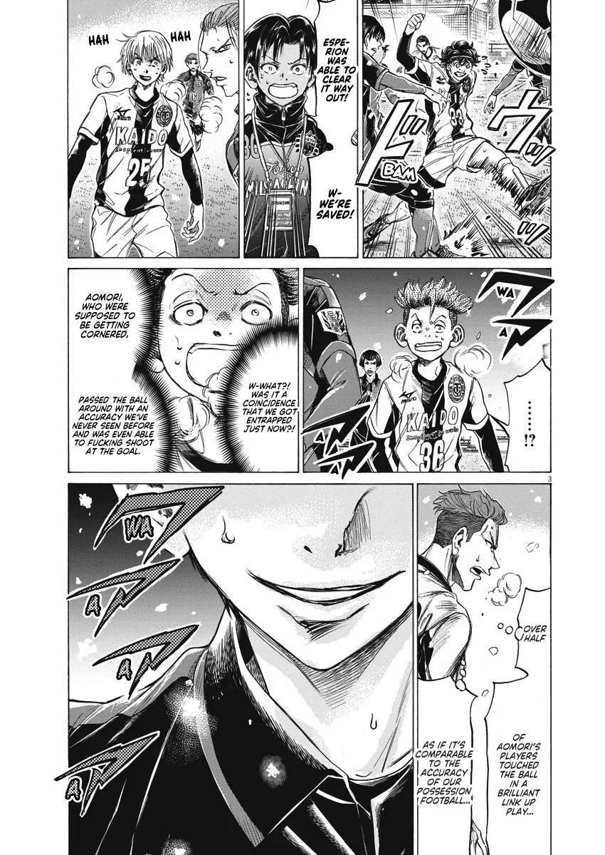 Read Ao Ashi EN Manga Online