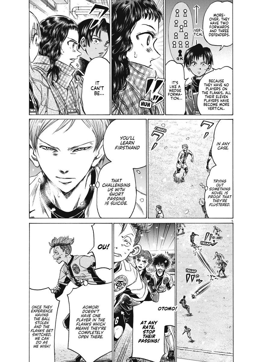 Read Ao Ashi EN Manga Online