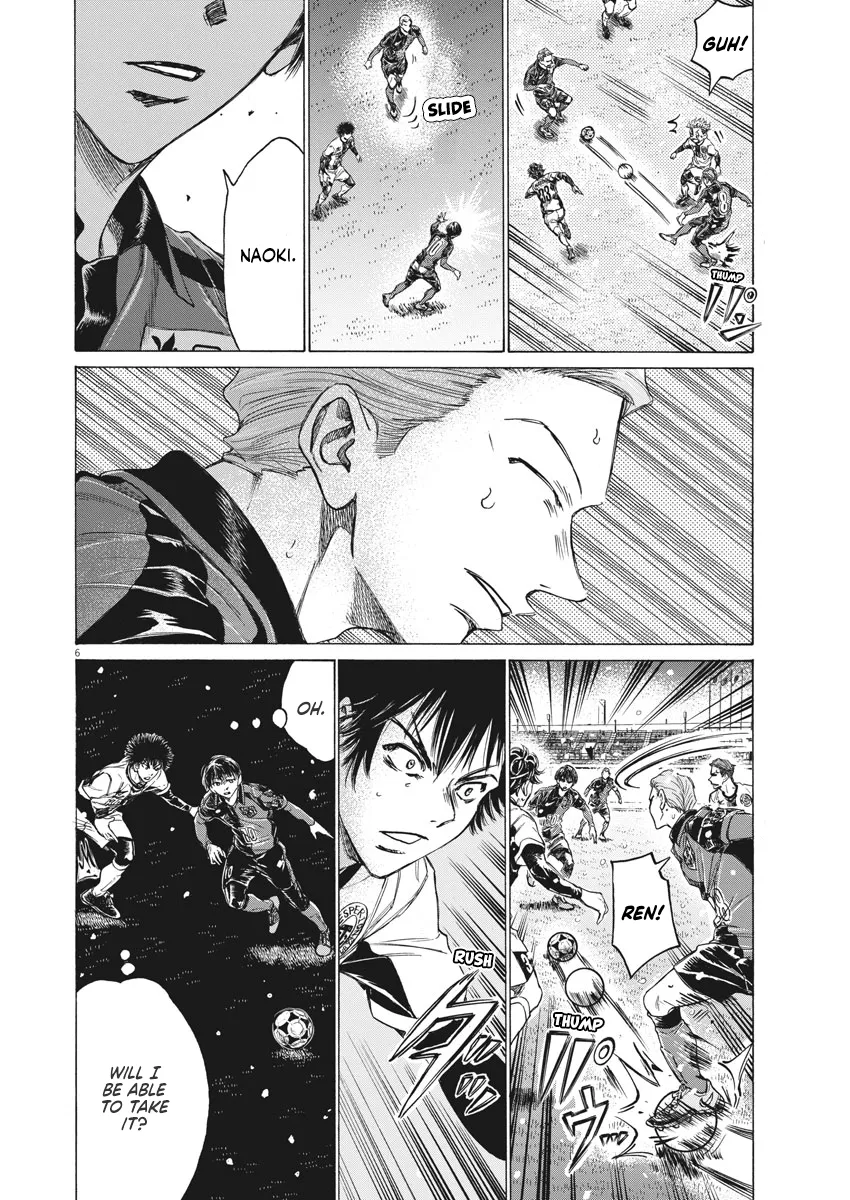 Read Ao Ashi EN Manga Online