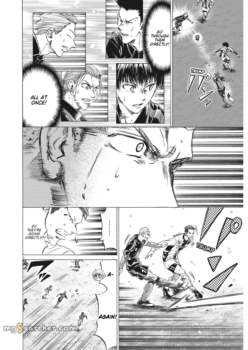 Read Ao Ashi EN Manga Online