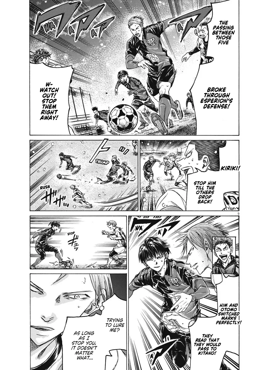 Read Ao Ashi EN Manga Online